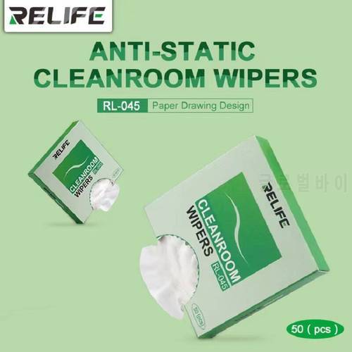 RELIFE RL-045 Cleanroom Wipers Antic-Static Non Dust Cloth For Phone Screen Motherboard PCB Chip Cleaning