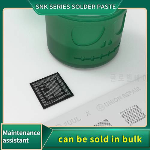 2UUL Series Solder Paste SC92 189° SC91 148° Welding Maintenance Low Temperature Tin paste for BGA repair Personality box
