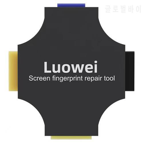 Luo Wei iReturn Pro Optical Fingerprint Calibrator/Screen Fingerprint Repair tool/mini tools/Mobile repair tools