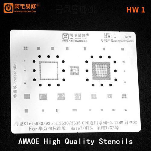 Kirin930/935 HI3630/HI3635 CPU/RAM For CHIP BGA Reballing Stencil Template Huawei P8/mate 7/mate s/honor 7/x2 IC