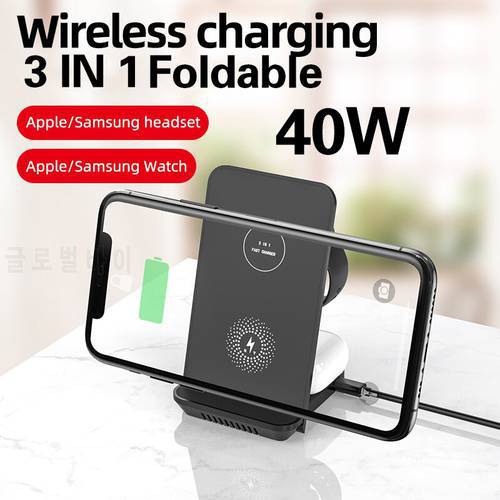 50W 3 in 1 Wireless Charger Stand For iPhone 13 11/12 Pro Max Fast Charging Induction Chargers For Apple Watch AirPods Samsung