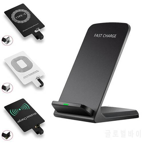 15W Qi Wireless Charger Stand Kit Charging Adapter Receiver Coil For iPhone5 5s 6 7 8 11 12 13 Samsung S20 S10 S9 S8 S6 Xiaomi