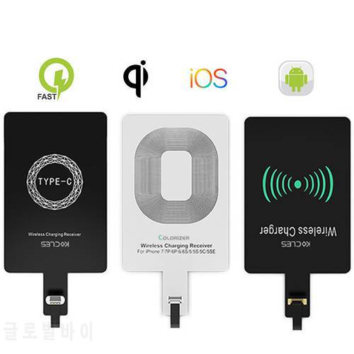 Wireless Charging Receiver Type C Micro USB Universal Fast Wireless Charger Adapter For Samsung Huawei iPhone For Xiaomi