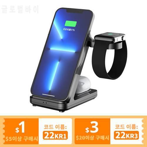 For iPhone 13 Wireless Charger Stand 3 in 1 Qi Fast Charging Station Dock For iPhone 13 12 11 Pro Max Apple iWatch 7 6 5 Airpods