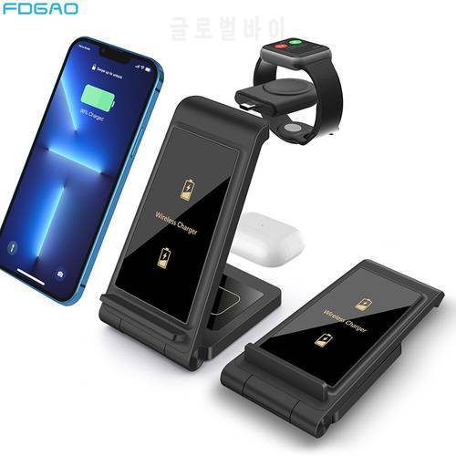 NEW 3 in 1 Wireless Charger 20W Fast Charging For iPhone 14 13 12 11 XS XR X 8 Apple Watch 7 6 Airpods Pro Foldable Dock Station