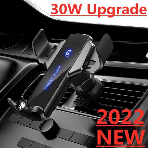 30W Wireless Car Charger for iPhone 13 12 11 X Pro Max Samsung Xiaomi Magnetic Fast Charging Station Car Phone Holder Mount
