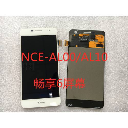 for Huawei NCE-AL10 -AL00 Touch Glass Touchscreen Display LCD