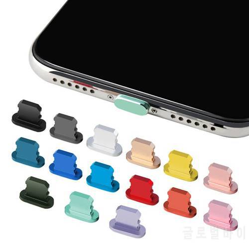Metal Anti Dust Plug Dust Plugs Protectors for iphone 11/11 Pro Max/SE/XR Easy to and Remove Sleek Durable H8WD