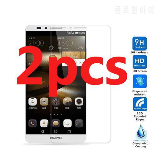 2pcs tempered glass for huawei mate 7 screen protector film protective glass on for huawei ascend mate 7 mate7 mt7-tl10 mt7-cl00