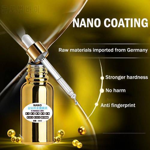 Nano Liquid Coating Film Screen Protector On Glass 50G 10H Coating Transparent For Cellphones Screens Film Hardness Tables. G7S0