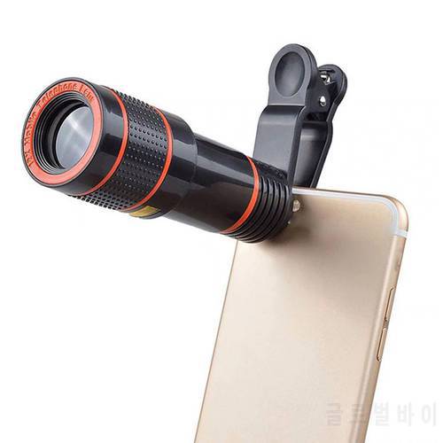 Universal Mobile Phone Camera Lens Clip-on 12X 18X HD Optical Zoom For Mobile Telescope Macro Lens For Cellphones And Tablets