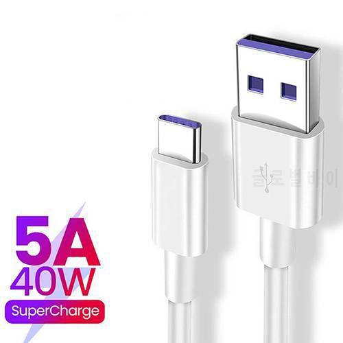 5A USB Type C Cable For Huawei Mate 20 Pro P20 Lite Supercharge USB C Fast Charging Cable Type-C Cable