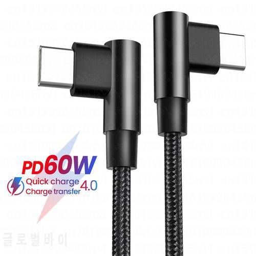 90 Degree USB C To Type C Cable PD 60W Fast Charging USB-C Cable Mobile Phone Charger USB C Cable for Xiaomi Samsung