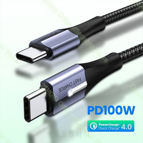 100W Type C To USB C Cable USB-C PD Fast Charging Wire For Macbook Pro iPad Samsung Type-C Fast Charger Cord 5A USBC Data Cable