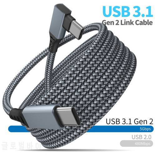 3M 5M USB 3.1 Gen 2 Type C Data Cable for Oculus Quest 2 Link Fast Charging USB-C Charge Cable 20V3A Steam VR Type-C Accessories
