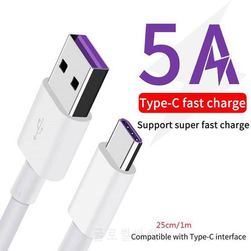 5A USB Type C Cable Fast Charger Mobile Phone Wire For Huawei Xiaomi Redmi