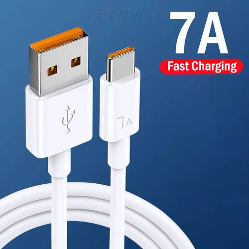 lovebay 7A Super Fast Charging Type-C Data Cable Fast Charging Cable For Huawei Samsung Xiaomi Mobile Phone USB Type-C Cable