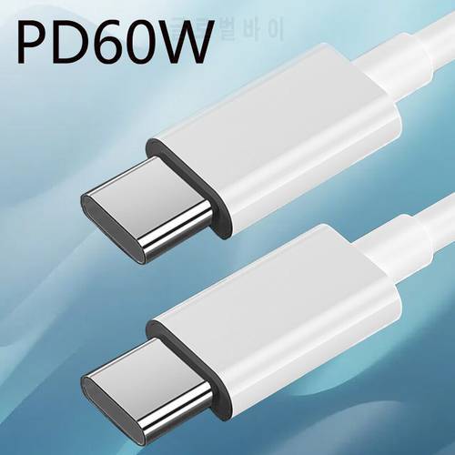 PD 60W USB C to USB Type-C Cable Fast Charge Cable For Huawei P30 Samsung Xiaomi 11 Phone Data Line Quick Charging Cables