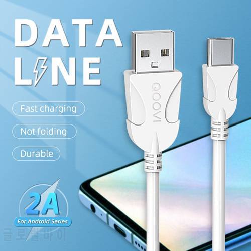 QOOVI USB Type C Cable Fast Charging Type-C Mobile Phone Micro USB Charger Android Data Cord For iPhone 13 Samsung Xiaomi Huawei