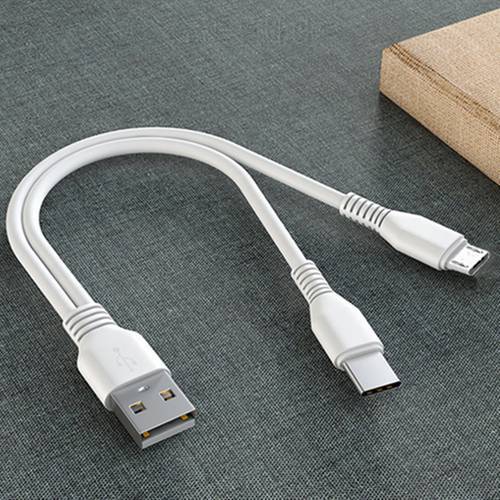 2022 New 2 in 1 Micro USB Cable Type C Charging Cable Short USB Splitter Cable Fast Charger For Huawei Samsung Xiaomi All Phones