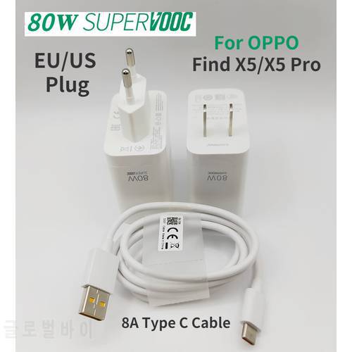 80W Supervooc Find X5 Find X5 Pro Fast Charger 8A Type C Cable For Find X3 Pro Reno 7 Ace 2 Realme X50 Pro One Plus 10 Pro