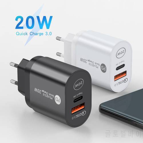 PD 20W Usb Charger USB Type C Quick Charge 4.0 3.0 For Iphone 12 13 Pro Xiaomi Fast Charger QC3.0 Dual USB Mobile Phones Adapter