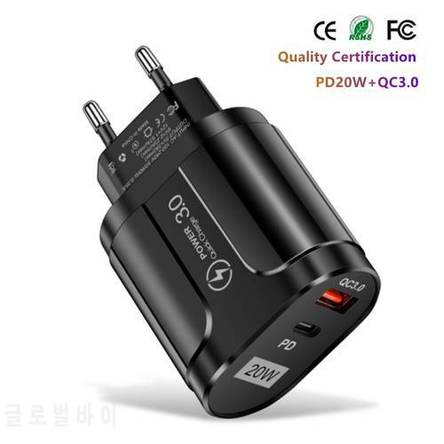 Suikuai USB Quick Fast Charger 3.0 EU/US/Uk Plug Adapter Multiport For iPhone Samsung Xiaomi Redmi Poco Phone CE FCC OEM