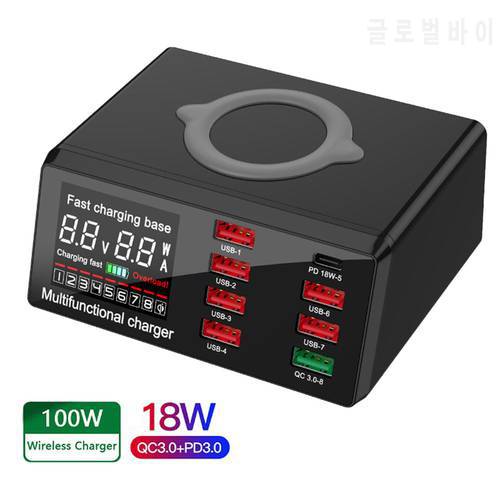 100W Wireless USB Charger 8 Ports QC3.0 Fast Charge Station Smart Charger PD Fast Charger For iPhone Samsung Huawei Smart Phones