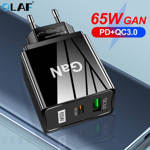 65W Gan Charger Fast Charging Type C PD USB Charger QC 3.0 Adapter For iphone Samsung Xiaomi Quick Charge 3.0 Phone Chargers Gan