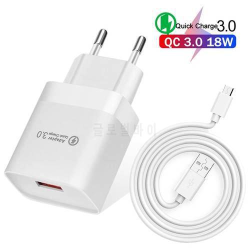 18W QC 3.0 USB Charger Quick Charge Phone Fast Charging Adapter For Realme C21 Samsung Xiaomi 11 Lite Mobile Phone Charger Cable