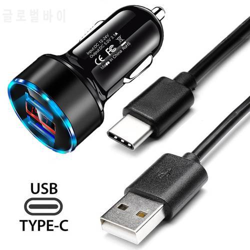 Car Fast Charger Type C USB Cable For Samsung S21 S20 S10 S9 Plus A22 A32 A42 A52 A72 5G F42 F62 Type C USB Car Charger Cable