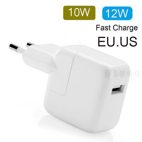 2.4A Fast Charging 12W USB Power Adapter Phone Travel Home Charger for iPhone 12 XS 8 Plus 7 6S 11 iPad Mini Air for Euro EU US