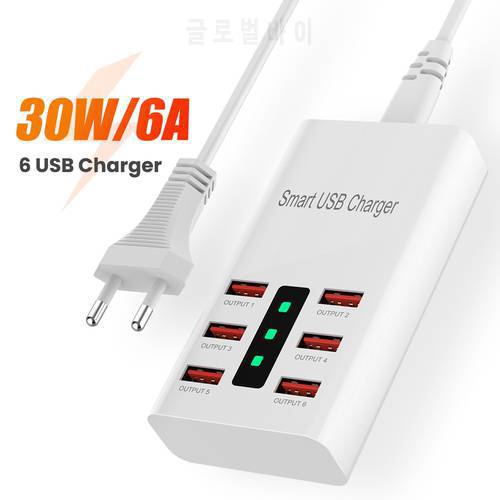 Universal 6 USB Port Fast Phone Charger Travel Wall Power Fast Charging EU US Plug Adapter For iPhone For Samsung Mobile Phones