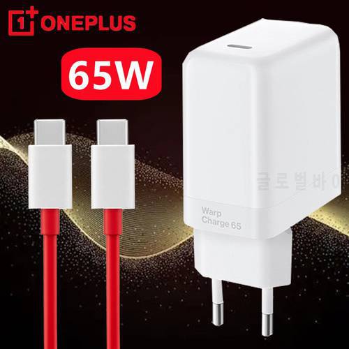 Original Oneplus Charger 65w Warp Charge 65 EU Wall Charger Adapter Fast Charge 6A Cable for OnePlus 8T/8/7T/7/6T/6/5/3T/9 Pro