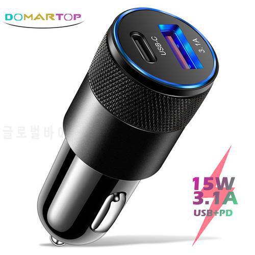 68W PD Car Charger USB Type C Fast Charging Car Phone Adapter for iPhone 14 13 Xiaomi Huawei Samsung S21 S22 Quick Charge 3.0