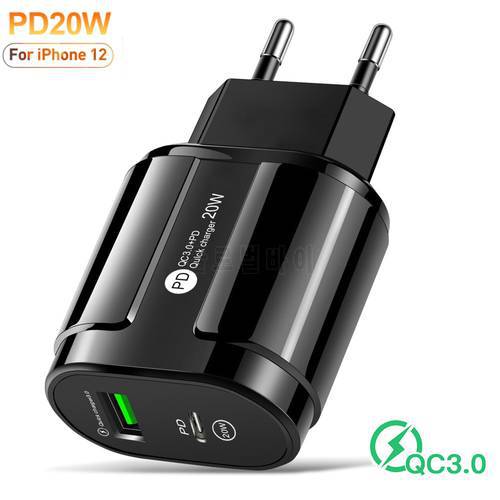 20W Phone Charger Fast Charging PD USB Type C Charger Quick Charger 3.0 EU/US Plug Wall Charger For iPhone Samsung Xiaomi Huawei
