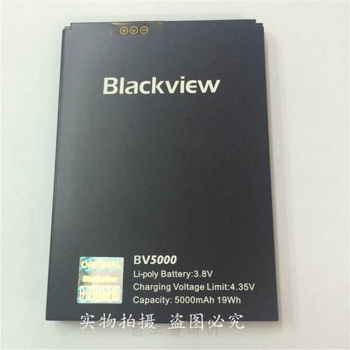 Mobile phone battery for Blackview BV5000 battery 5000mAh Long standby time High capacity for Blackview battery
