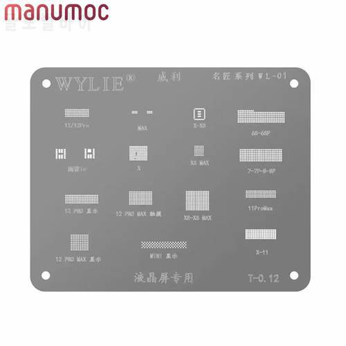 WYLIE Tin Planting Steel Mesh BGA LCD Touch IC Reballing Stencil For iPhone 6S 7 7Plus 8Plus 12mini 13 Pro Max