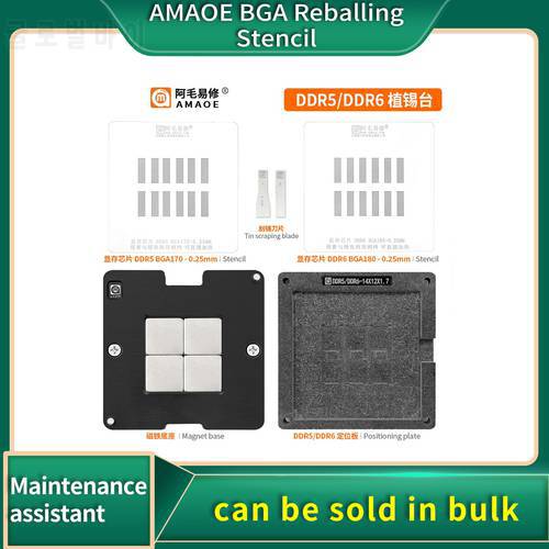 AMAOE BGA Reballing Stencil For DDR5/DDR6/BGA170/BGA180 Video Memory Chip Graphics Tin Planting Steel Mesh IC Solder Template
