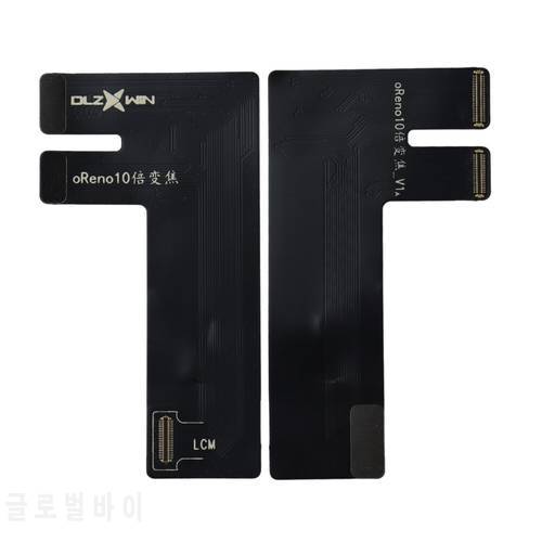 DLZXWIN Tester Flex Cable for TestBox S300 Compatible For Oppo Reno 10X Zoom/ R10 Pro