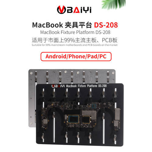 Macbook Fixture Platform/ PCB Board Holder Fixture for Laptop/Phone/ Motherboard IC Fixture Fixed Board Maintencance Clamp