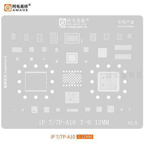 AMAOE BGA Reballing Stencil T-0.12MM For A8A9A10 iPhone 6P 6SP 7 RAM IC Chip Tin Planting Soldering