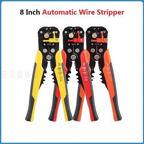 8 Inch Automatic Wire Stripper Crimper Cable Cutter Multifunctional Wire Pulling Pliers Crimping Line Pliers Electrician Tools