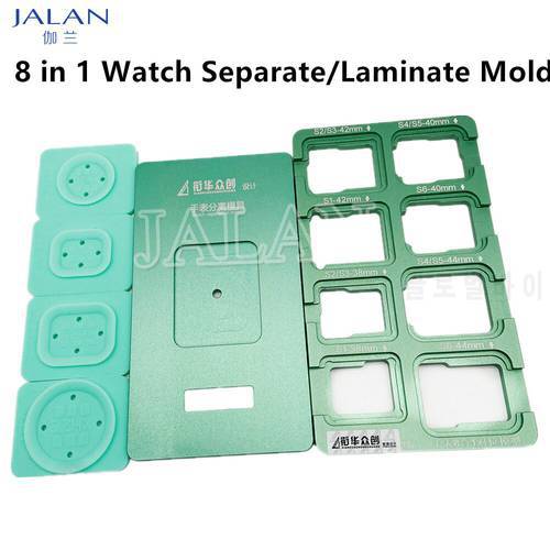 8 in 1 Multifunction Watch Laminate Separate Alignment Mold Pad S1 S2 S3 S4 SE S5 S6 38/42/40/44mm Glass OCA LCD Position Mould