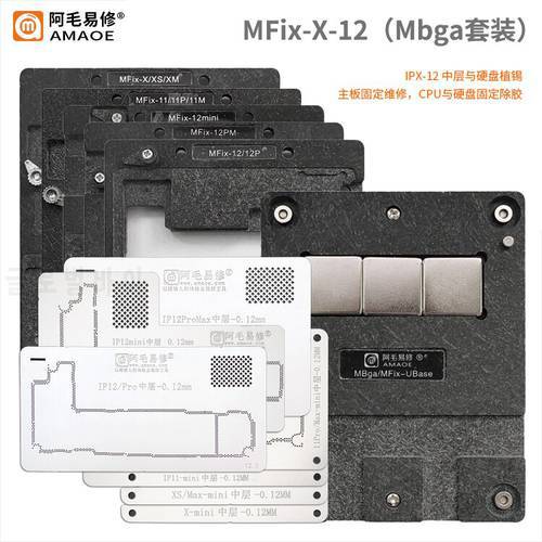 AMAOE MFIX-X-12 MBGA SETS Middle layer NAND reballing stencil station kits for iphone X/XS/MAX 11/11P/11PM 12 12/Pro/Max/mini