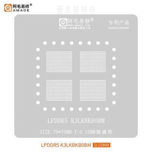 AM MOE LPDDR5 tin mesh LPDDR5 K3LKBKB0BM/memory flash chip steel mesh