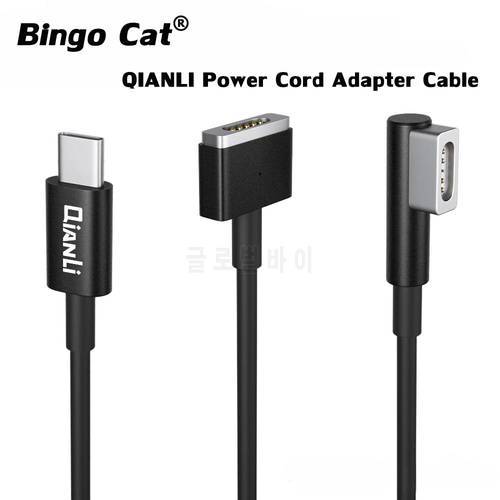 1pc QIANLI Power Cord Adapter Cable for iPhone iPad MacBook Air Adaptive Fast Charging QC/PD Full Agreement Decoy Line