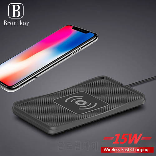 Anti Slip Car Wireless Charger Silicone Pad Stand for Apple iPhone 13 14 Samsung S21 S20 XiaoMi 10 9 15W Wireless Quick Charging