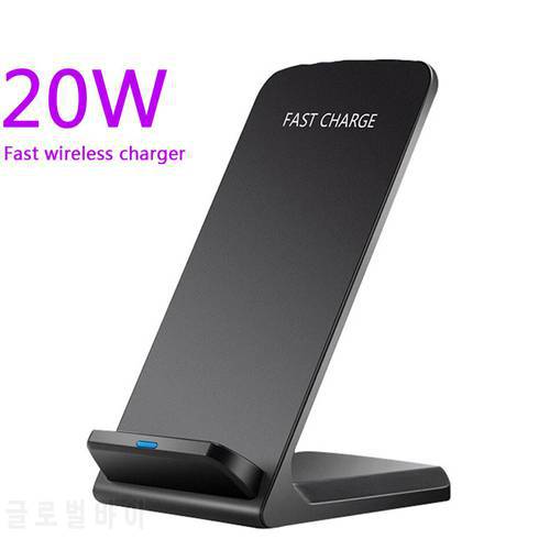 Qi Wireless Charger Station 20W Fast Charging for Samsung iPhone 11 Pro X Xs 8 Plus Huawei Mobile phone Wireless Chargers Dock