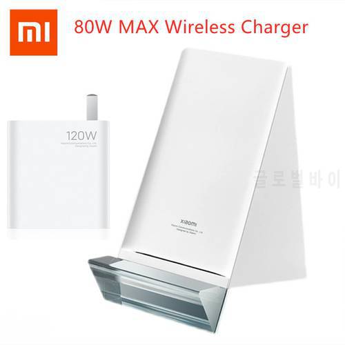 Xiaomi 80W MAX Wireless Charger Stand Set Smart Vertical Charging Base With 120W Charger Cable Fast Charge For Xiaomi/iPhone